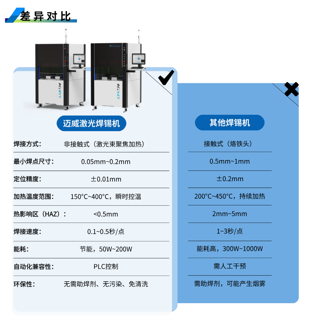 1755238411983167.png 08.png